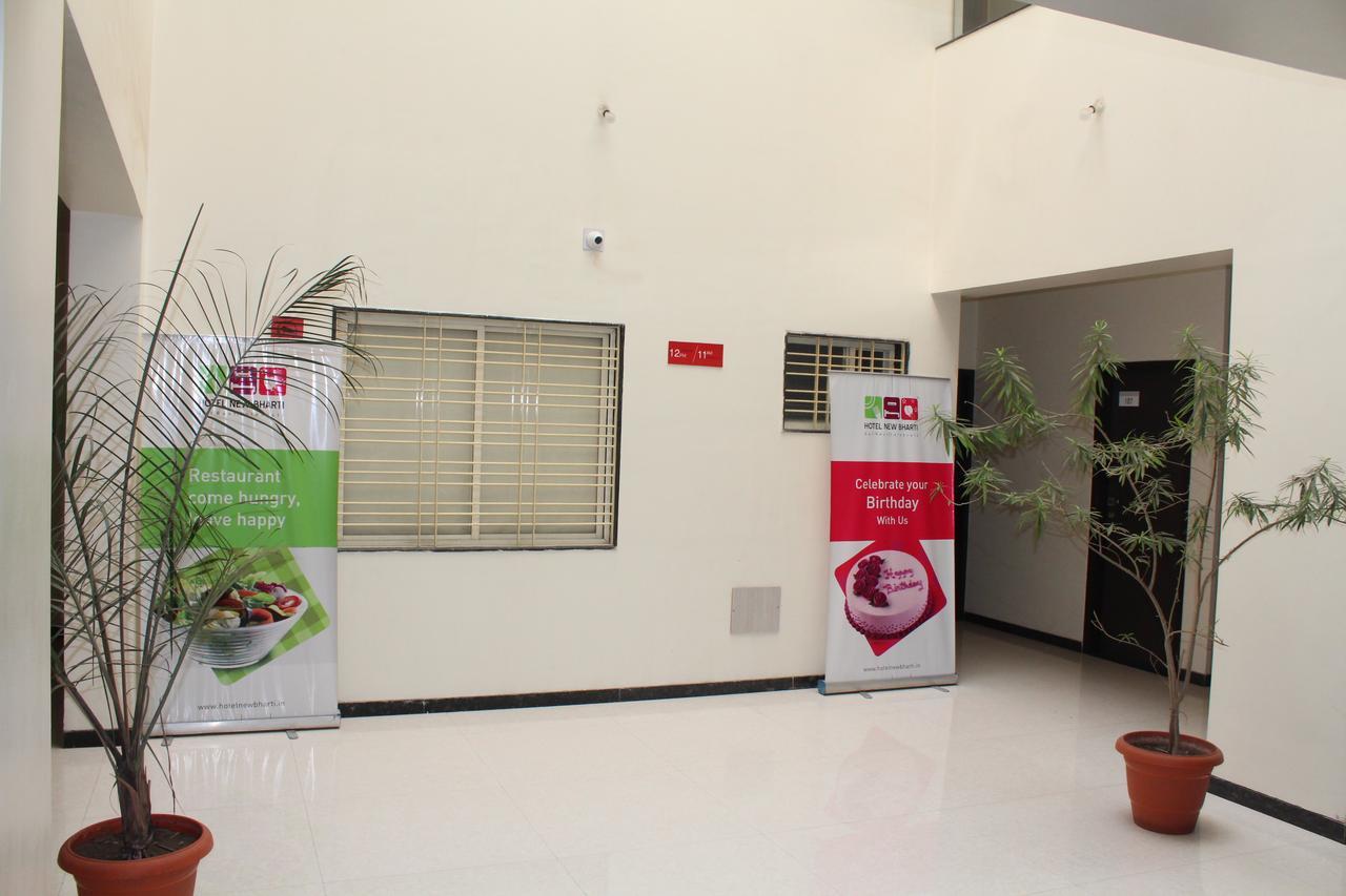 Hotel New Bharti Aurangabad  Bagian luar foto