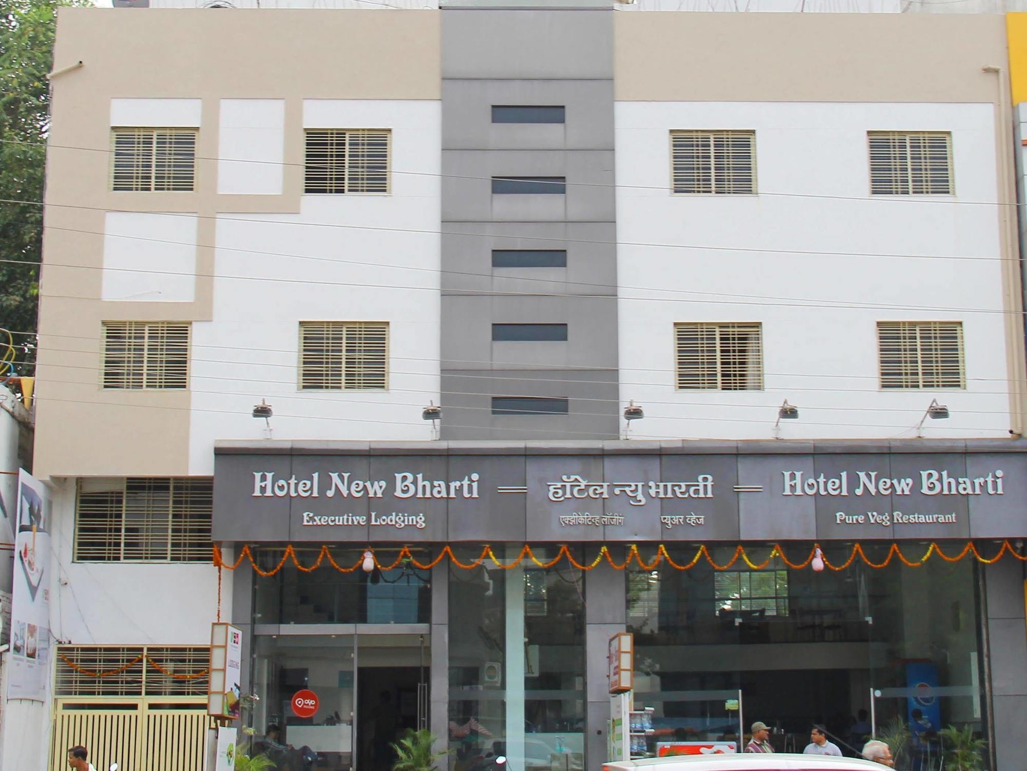 Hotel New Bharti Aurangabad  Bagian luar foto